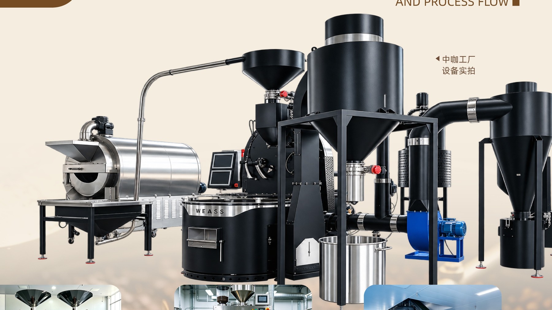 Línea automática de café de goteo