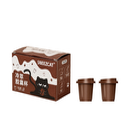 SNEEZCAT cold brew en cápsula, 2 ud.