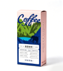 Xifanxiang descafeinado con té de jazmín